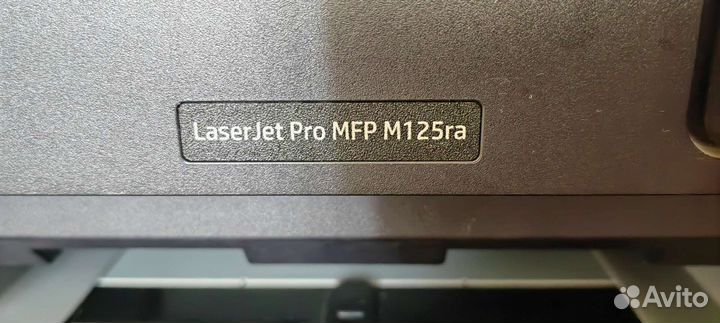 Принтер HP LaserJet Pro MFP M125ra