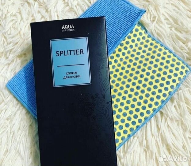 Спонж для кухни aquamagic Splitter