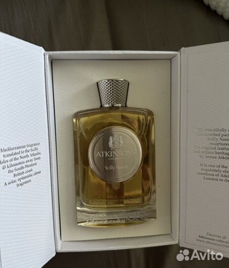 Нишевая парфюмерия