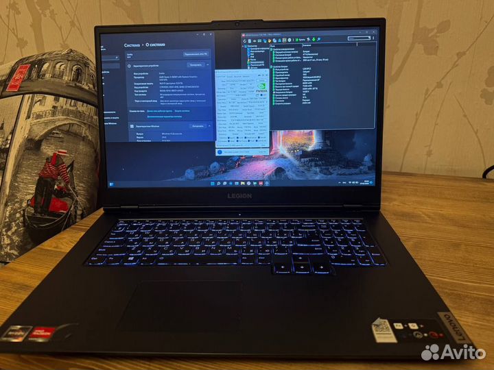 Lenovo Legion 5 17.3