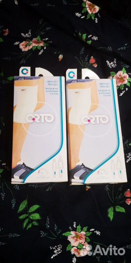 Orto Бандаж наколенный большого размера 46-59см