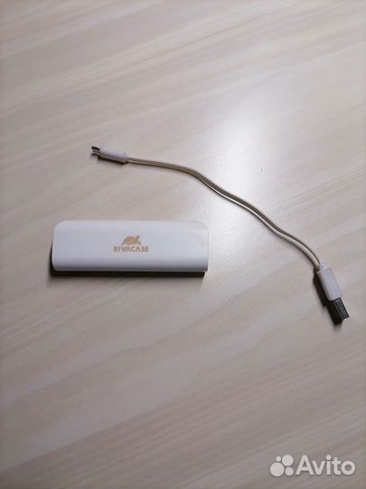 Беспроводная зарядка