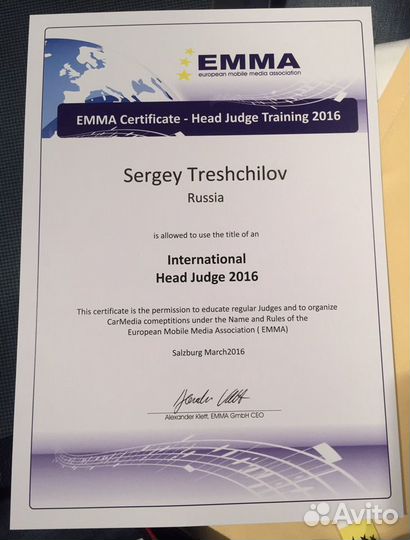 Настройка автозвука, установка аудиосистем