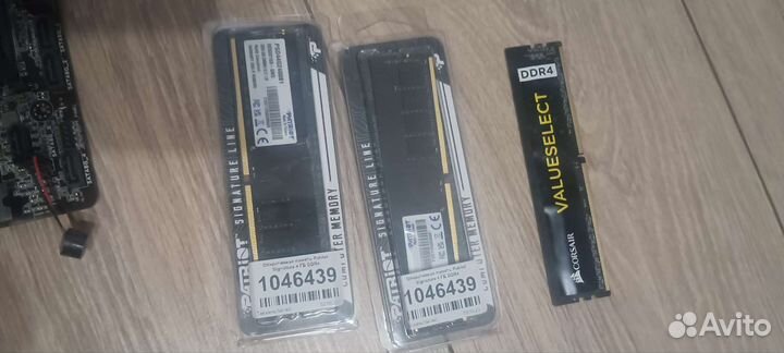 Комплектующие для пк