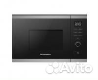 Микроволновая печь встраиваемая Kuppersberg HMW 65