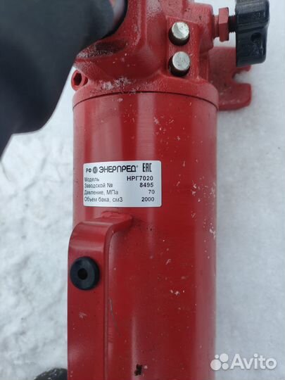 Насос ручной гидравлический нрг-7020