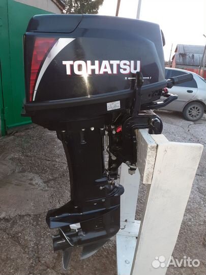 Продам лодочный мотор