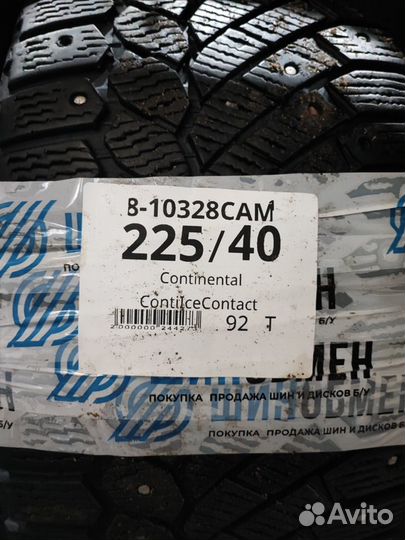 Continental ContiIceContact 225/40 R18 92T