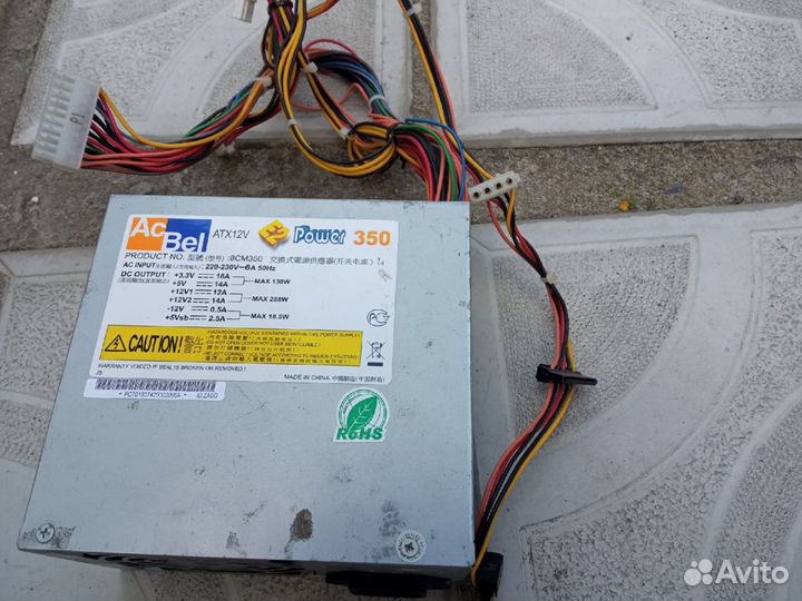 Блоки питания ATX рабочие для пк 300w 350w 400w