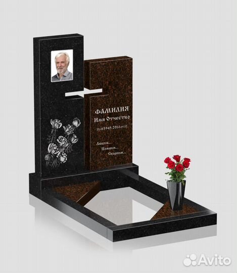 Ритуальные услуги, организация похорон