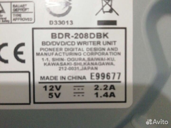 Blu-ray привод Pioneer BRD-208DBK