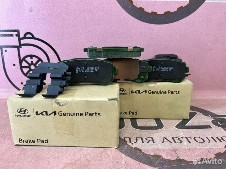 Тормозные колодки задние Optima Sonata 2017-2020