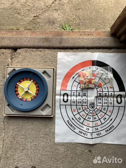 Настольная игра винтаж СССР