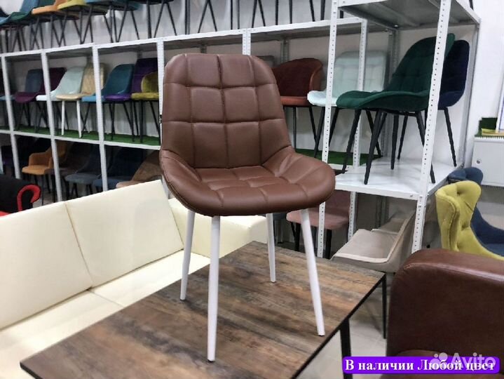 Барный стул лофт