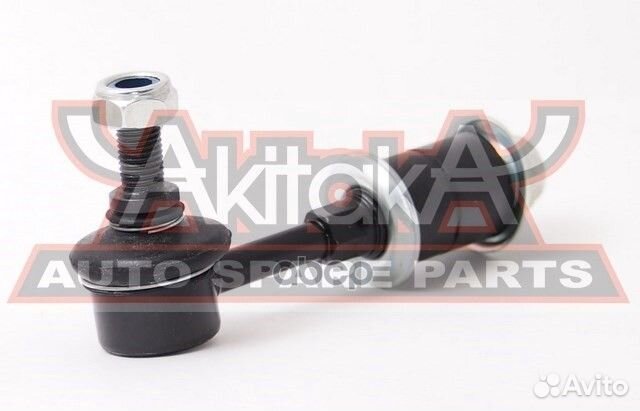 Тяга стабилизатора зад прав/лев 0423DAR asva