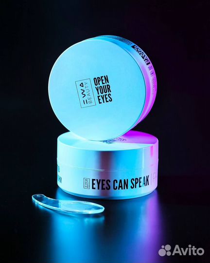 Патчи для глаз