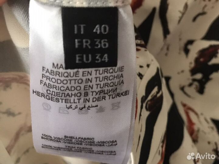 Karl lagerfeld блузка оригинал