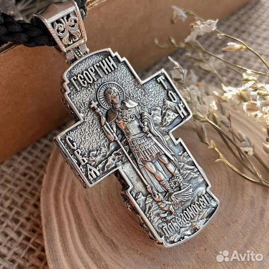Крест мужской Георгий Победоносец