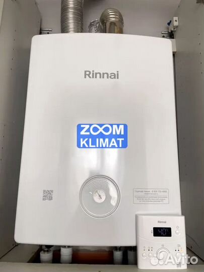 Газовый котел Rinnai BR-K24 (207KMF)