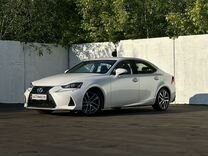 Lexus IS 2.5 CVT, 2020, 37 581 км, с пробегом, цена 3 990 000 руб.