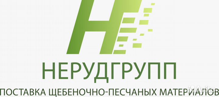 Водитель экспедитор