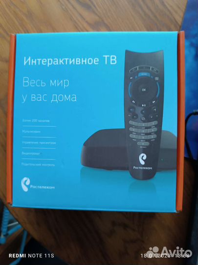 TV приставка SML-5050