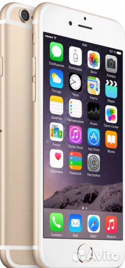 iPhone 6 32gb gold