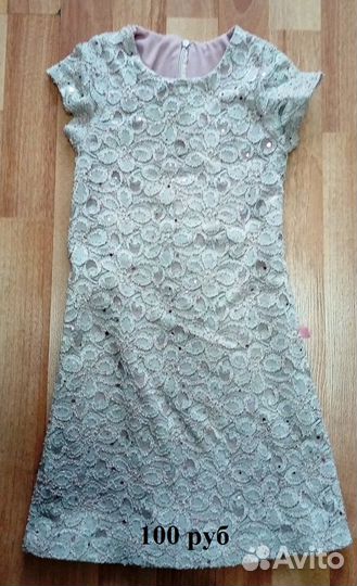 Платье для девочки