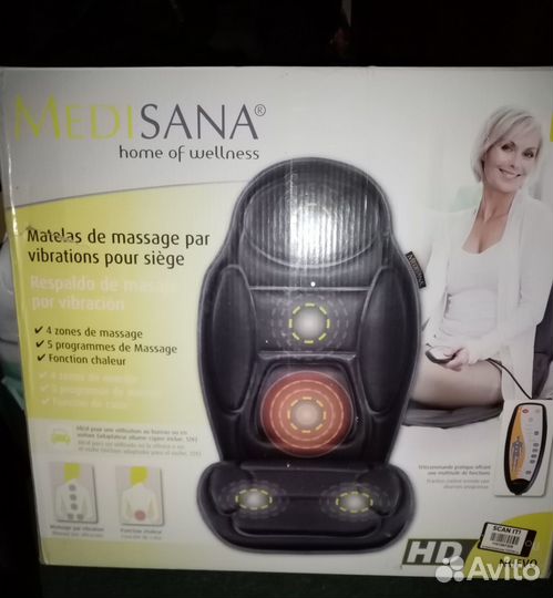 Массажная накидка Medisana