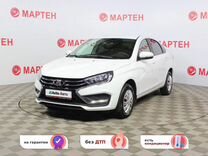 ВАЗ (LADA) Vesta 1.6 MT, 2023, 14 270 км, с пробегом, цена 1 472 000 руб.