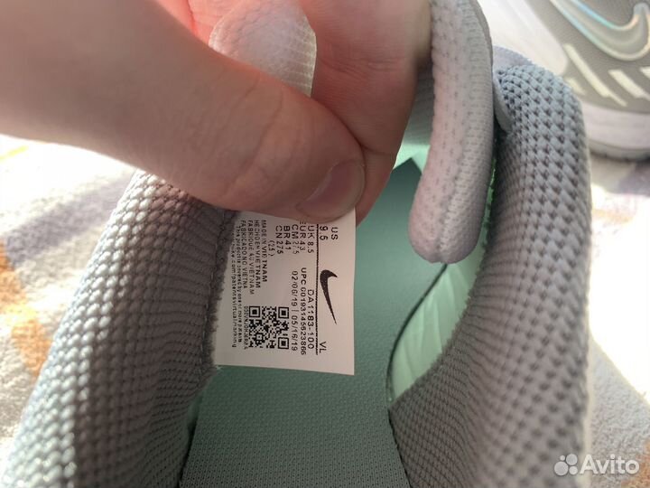 Бутсы Nike Tiempo Legend 9 Pro