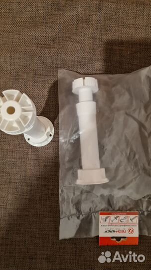 Ножки для кухонного гарнитура 170 мм