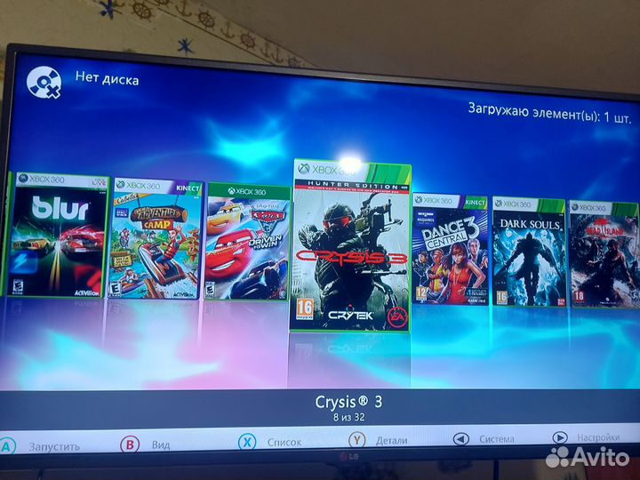 Xbox 360 прошитый фрибут