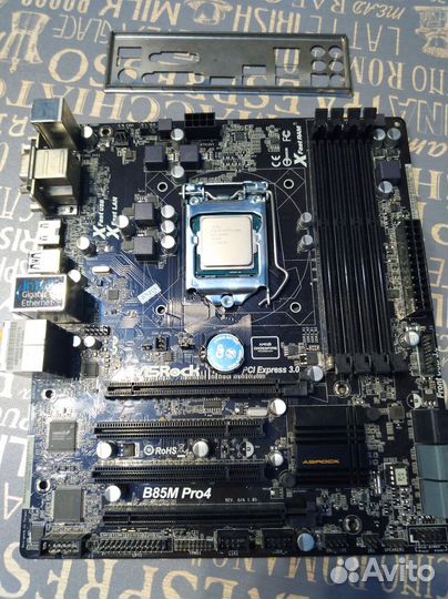 Комплект Asrock b85m pro4 + i5 4690K