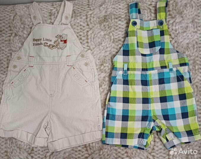 Вещи пакетом на мальчика