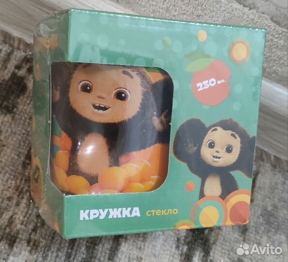 Кружка Чебурашка стеклянная