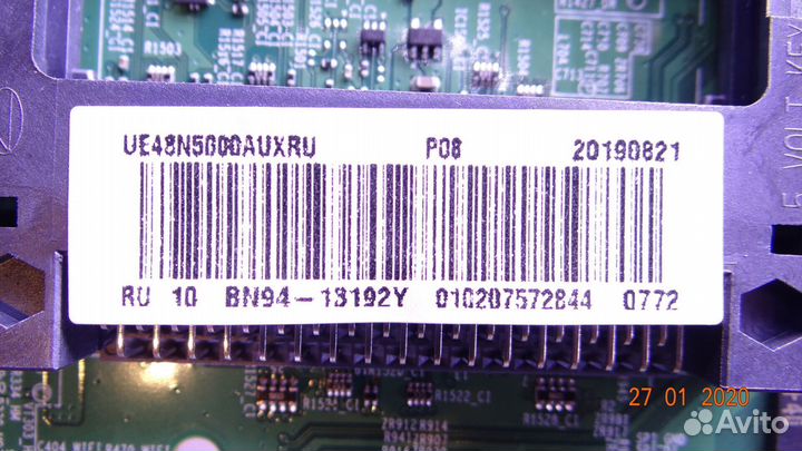 BN41-02582B BN94-13192Y