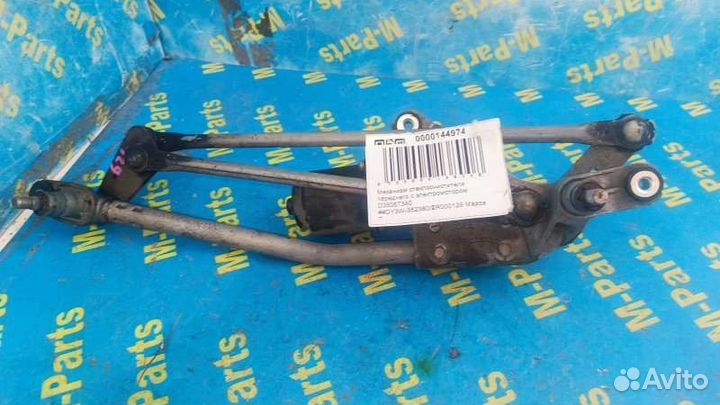 Трапеция дворников Mazda Demio DY5W