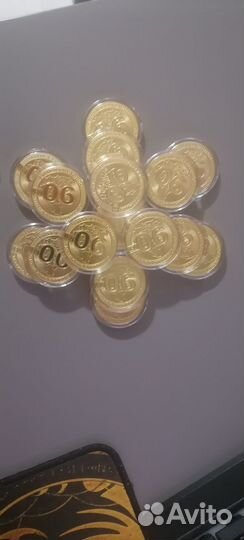 Медаль 90 лет