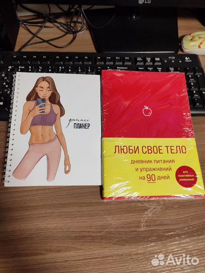 Блокноты,дневники