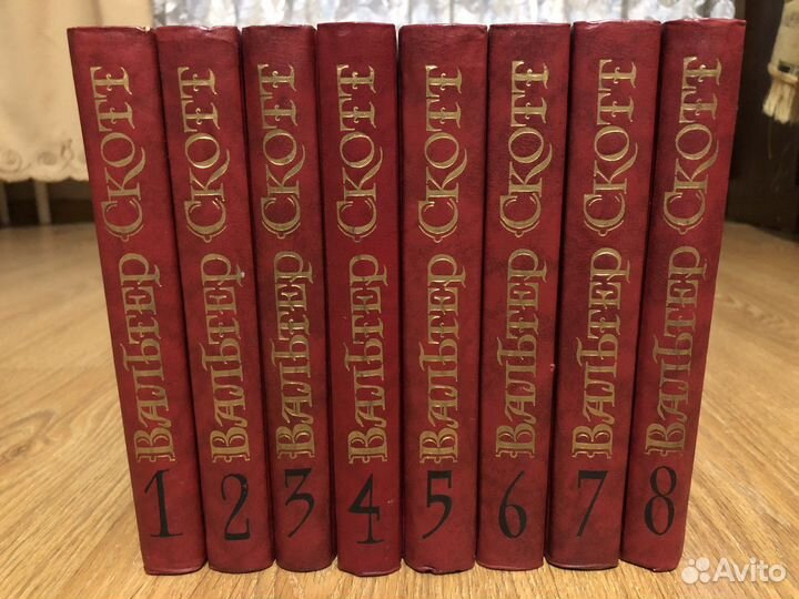 Собрание сочинений Купер, Скотт, Лондон, Моруа