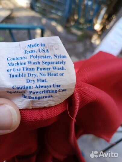 Комбинезон для пауэрлифтинга