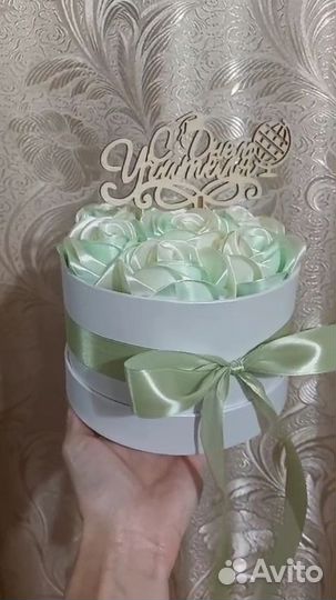 Букет из атласных лент/дублер/на праздник/подарок