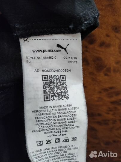 Футболка puma оригинал