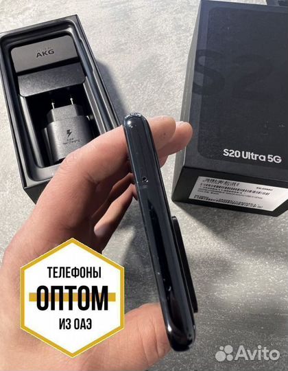Samsung Galaxy S20 Ultra, 12/128 ГБ