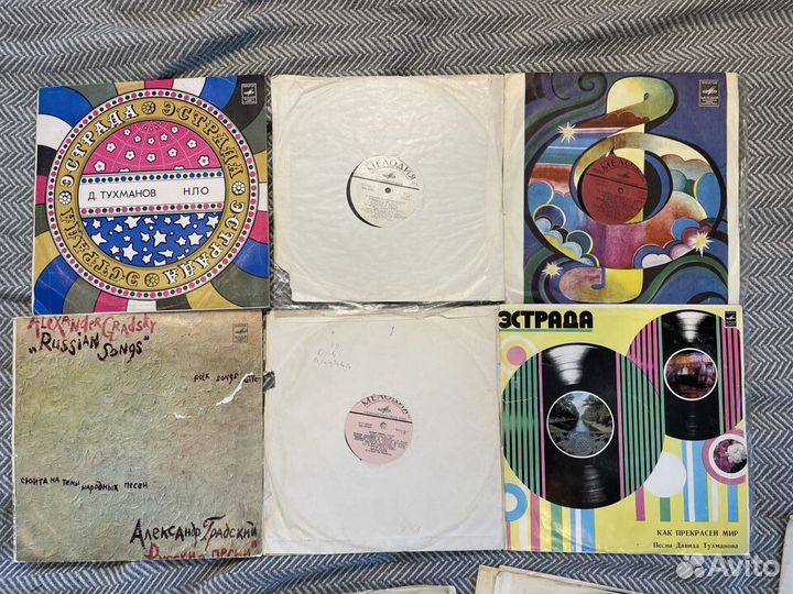 Пластинки советская эстрада, романсы, песни