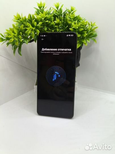 Xiaomi Poco F4, 8/256 ГБ