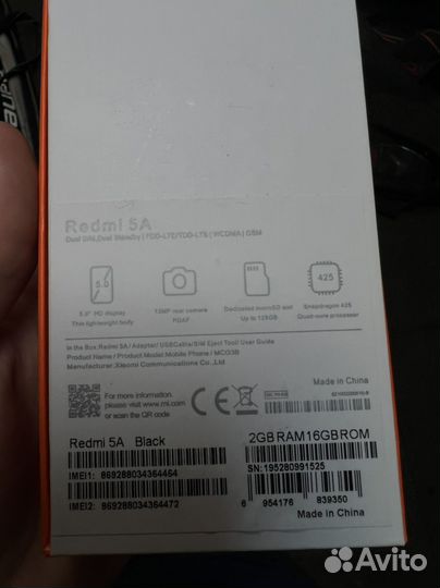 Телефон Xiaomi note 5a 2/16 черный