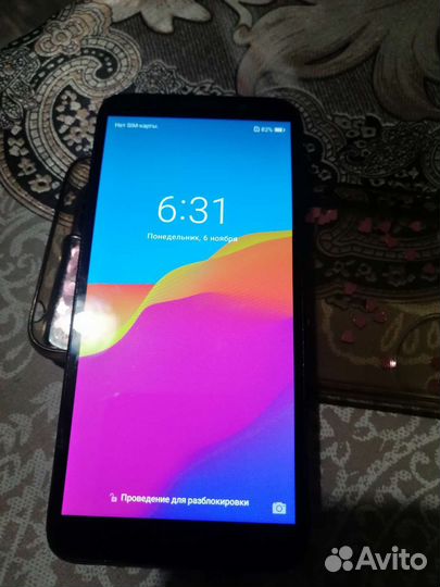 HONOR 3 Yandex, 2/8 ГБ