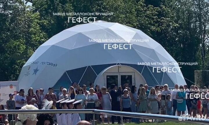 Геокупол, шатер для глэмпинга